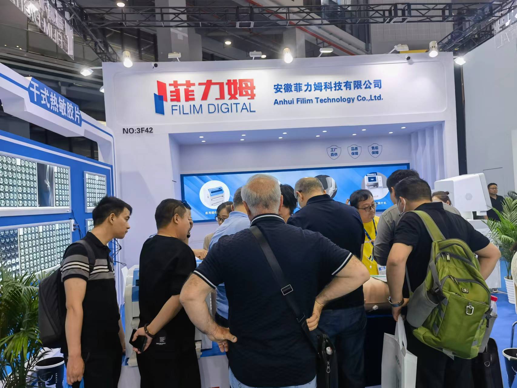 第87屆CMEF國際醫療器械博覽會圓滿收官(圖2)